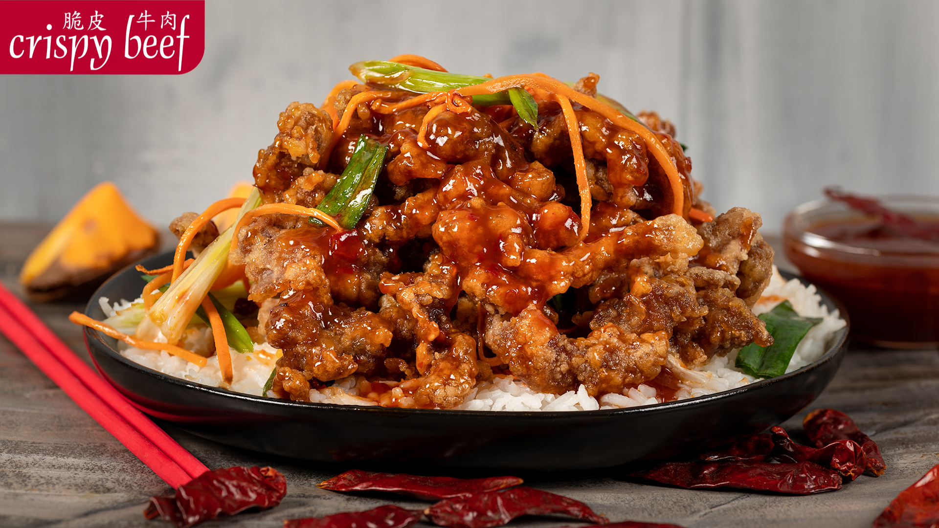 Holy Chow - House Specials - Crispy Beef - Caption